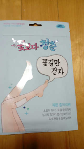 주블리님이 올린 리뷰 사진 2