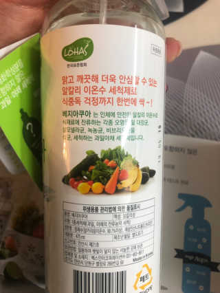 황방울이님이 올린 리뷰 사진 3