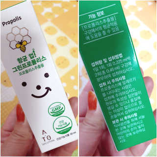 sjmom2769님이 올린 리뷰 사진 2