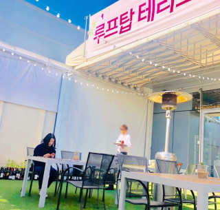 [루프탑레스토랑 씨엘로] 4가지 메뉴 中 택1+음료2잔 — 5점을 준 리뷰어가 2018년 10월 올린 사용 사진