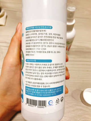 주혜님이 올린 리뷰 사진 3
