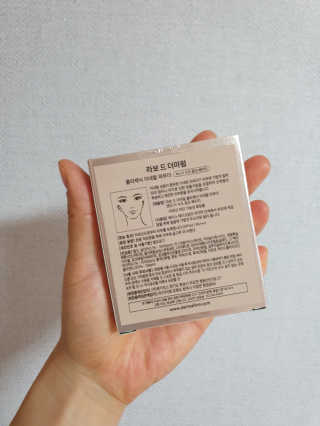 러블리쏘옹님이 올린 리뷰 사진 4
