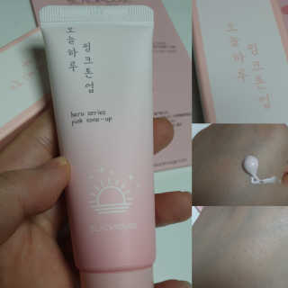 [블랙루즈] 핑크 톤업 크림 — 4점을 준 리뷰어가 2019년 3월 올린 사용 사진