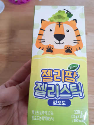 골디님이 올린 리뷰 사진 1