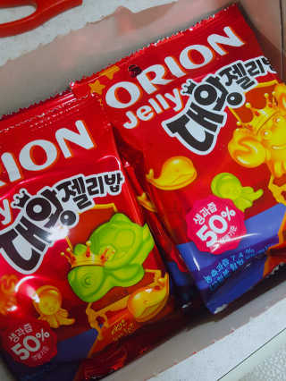 하연님이 올린 리뷰 사진 1