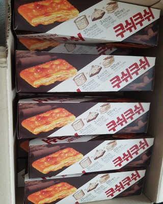 써니써니님이 올린 리뷰 사진 1