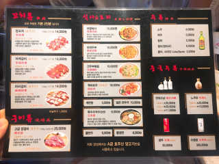 김은지님이 올린 리뷰 사진 3