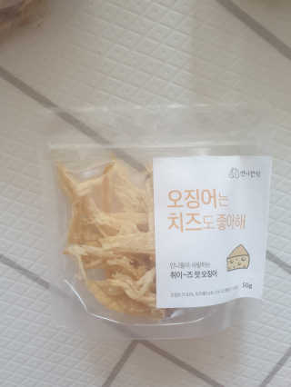 율쓰님이 올린 리뷰 사진 3