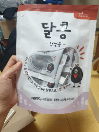 withwith님이 올린 리뷰 사진 3
