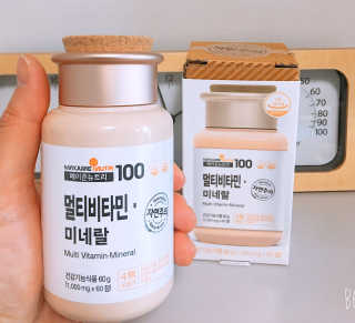 [메이준뉴트리] 멀티비타민and미네랄 1병, 1개월 분 — 4.5점을 준 리뷰어가 2020년 3월 올린 사용 사진