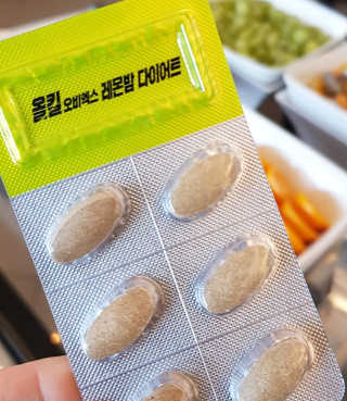 바비킴 / KOREA님이 올린 리뷰 사진 3