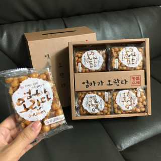 엄마가 오란다 — 4.5점을 준 리뷰어가 2018년 7월 올린 사용 사진