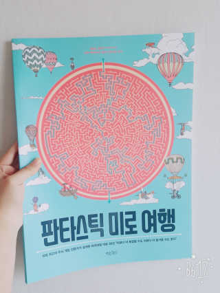 은경님이 올린 리뷰 사진 1