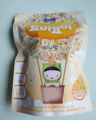탱이맘님이 올린 리뷰 사진 1