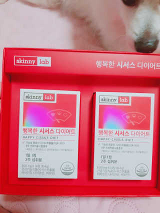 rucy님이 올린 리뷰 사진 2