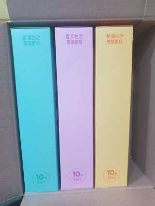 엣헴님이 올린 리뷰 사진 3