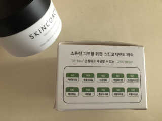 장혜화님이 올린 리뷰 사진 3