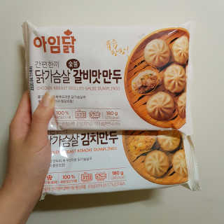단비k님이 올린 리뷰 사진 3