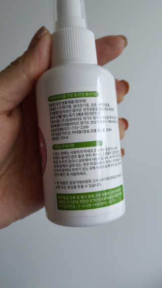 얼짱님이 올린 리뷰 사진 3