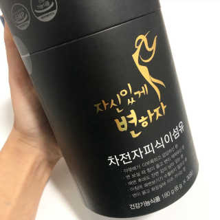미우미우님이 올린 리뷰 사진 1
