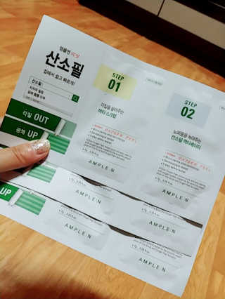 han.na♥님이 올린 리뷰 사진 1