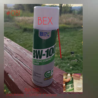 BW-100, 전자 접점 클리너 — 4점을 준 리뷰어가 2019년 9월 올린 사용 사진