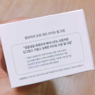 애플시나몬님이 올린 리뷰 사진 3