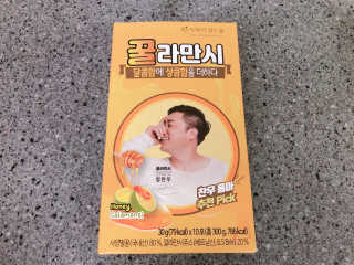 아름다움님이 올린 리뷰 사진 1