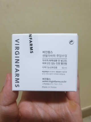레알폭풍스윙님이 올린 리뷰 사진 2