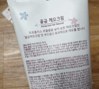 쫑님이 올린 리뷰 사진 3