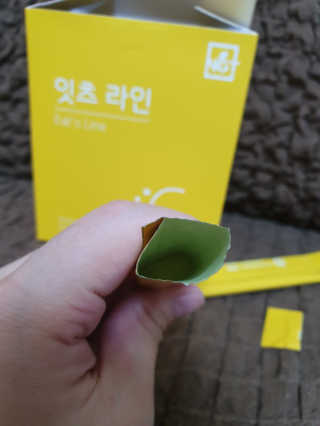 네츄럴굿띵스 잇츠 라인 30포 — 5점을 준 리뷰어가 2019년 10월 올린 사용 사진