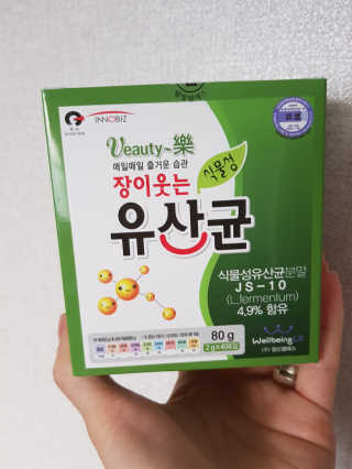 준이마미님이 올린 리뷰 사진 1