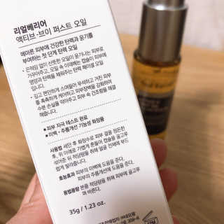 softbom님이 올린 리뷰 사진 2