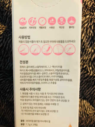스님래퍼님이 올린 리뷰 사진 4