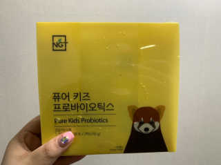 네츄럴굿띵스 퓨어 키즈 프로바이오틱스 60포 — 5점을 준 리뷰어가 2019년 6월 올린 사용 사진