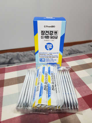 프롬바이오 엄마의 마음을 담은 장건강엔 더 착한 유산균 — 5점을 준 리뷰어가 2019년 12월 올린 사용 사진