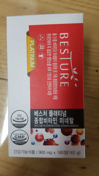 갱님이 올린 리뷰 사진 2