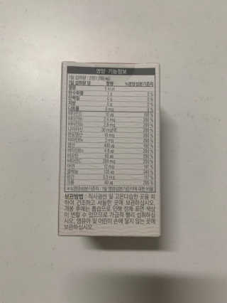발우공양님이 올린 리뷰 사진 3