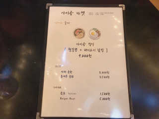 SunnyKim님이 올린 리뷰 사진 2
