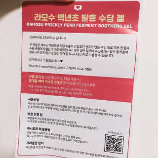 딩딩님이 올린 리뷰 사진 3