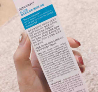 공주님이 올린 리뷰 사진 2