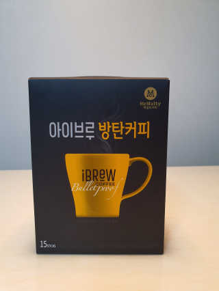 한국맥널티 아이브루 방탄커피 — 4점을 준 리뷰어가 2019년 9월 올린 사용 사진