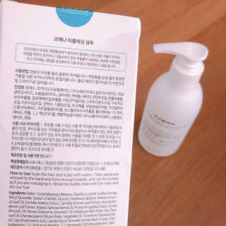 코에나샴푸 500ml — 4점을 준 리뷰어가 2019년 7월 올린 사용 사진