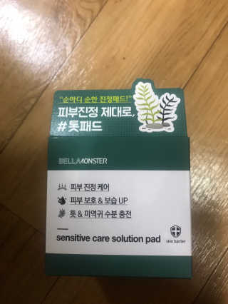 샤샤샥님이 올린 리뷰 사진 2