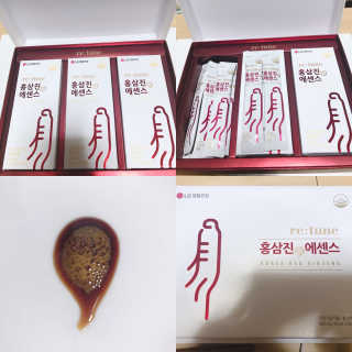 프라이걸님이 올린 리뷰 사진 1
