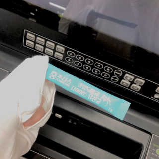 홍쓰다스 다이어트유산균, 체지방감소와 장건강개선 — 4점을 준 리뷰어가 2019년 12월 올린 사용 사진