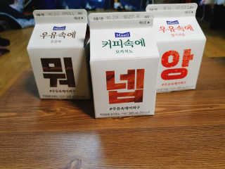 벼뤼님이 올린 리뷰 사진 2
