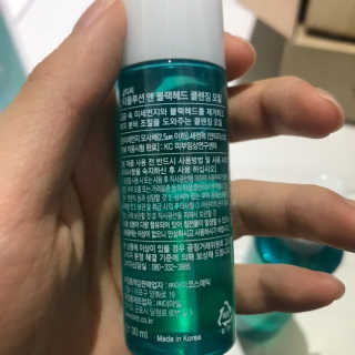 비알티씨 안티폴루션 블랙헤드 클렌징오일+티백클렌저 2매 — 5점을 준 리뷰어가 2019년 5월 올린 사용 사진