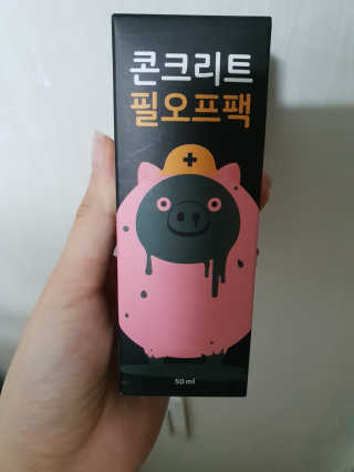 얍님이 올린 리뷰 사진 1