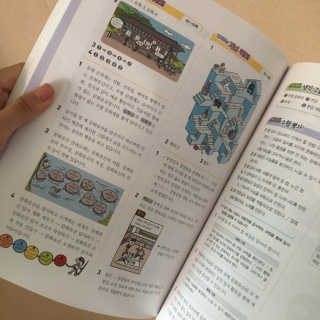 직장인님이 올린 리뷰 사진 3